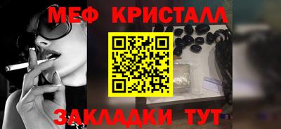 a pvp Славгород