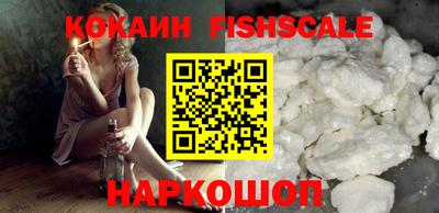 стафф Сланцы