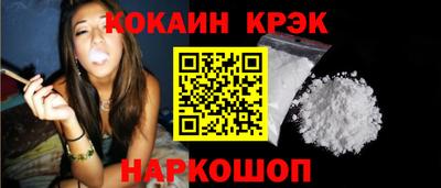 стафф Свободный