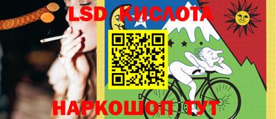 стафф Свободный