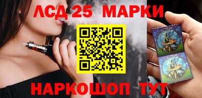 СК Северобайкальск