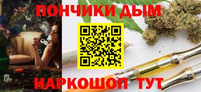 стафф Свободный