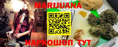 стафф Свободный