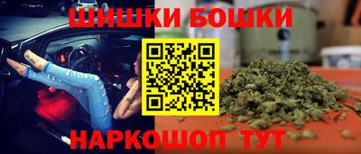 стафф Свободный