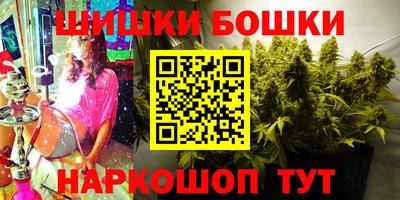 СК Северобайкальск