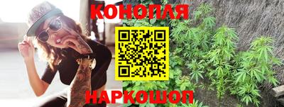 СК Северобайкальск