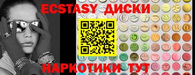 a pvp Славгород