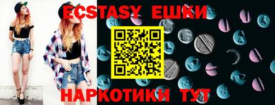 стафф Свободный