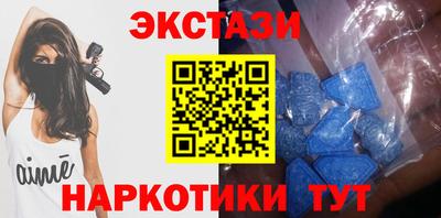 стафф Свободный