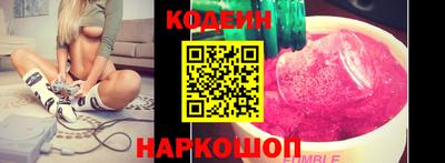 ECSTASY Славянск-на-Кубани