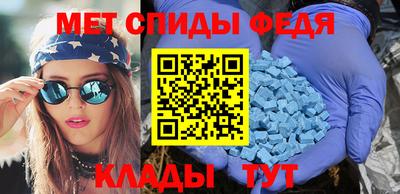 стафф Свободный