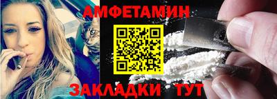 тгк Севастополь