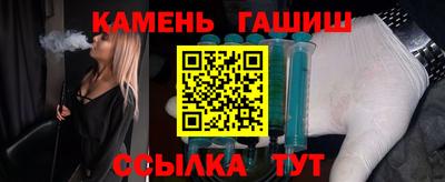 ECSTASY Славянск-на-Кубани