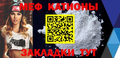 a pvp Славгород