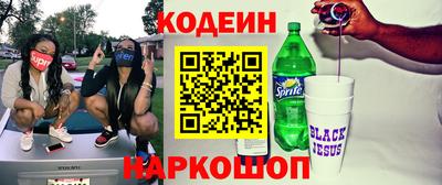 a pvp Славгород